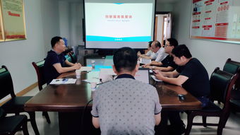 众智网赴包河区科技局交流学习，共探中小企业科技创新服务新路径