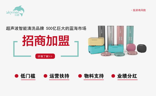 新零售时代的产品新思维 中小企业的商业定位与咨询之道