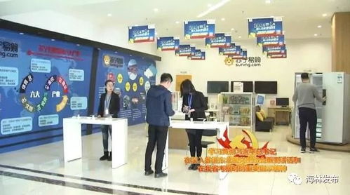 海林市 电商发展步入快车道，模式升级与产业壮大协同并进